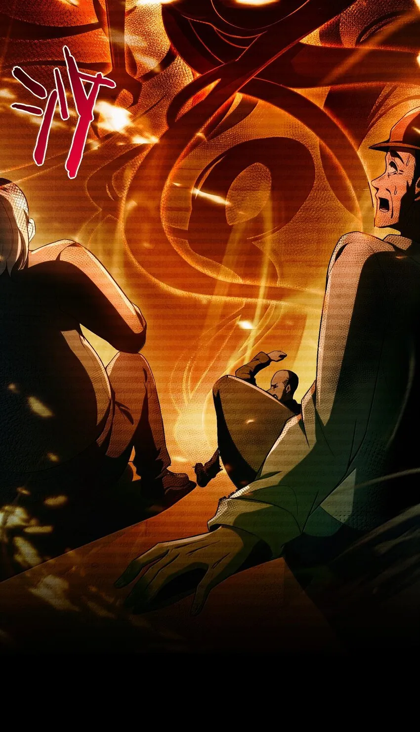 第246页