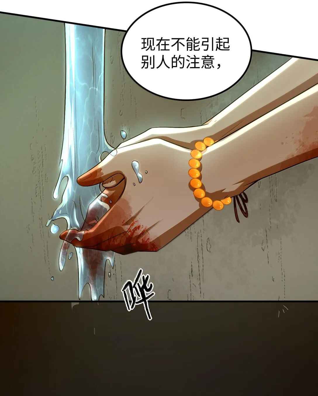 第177页
