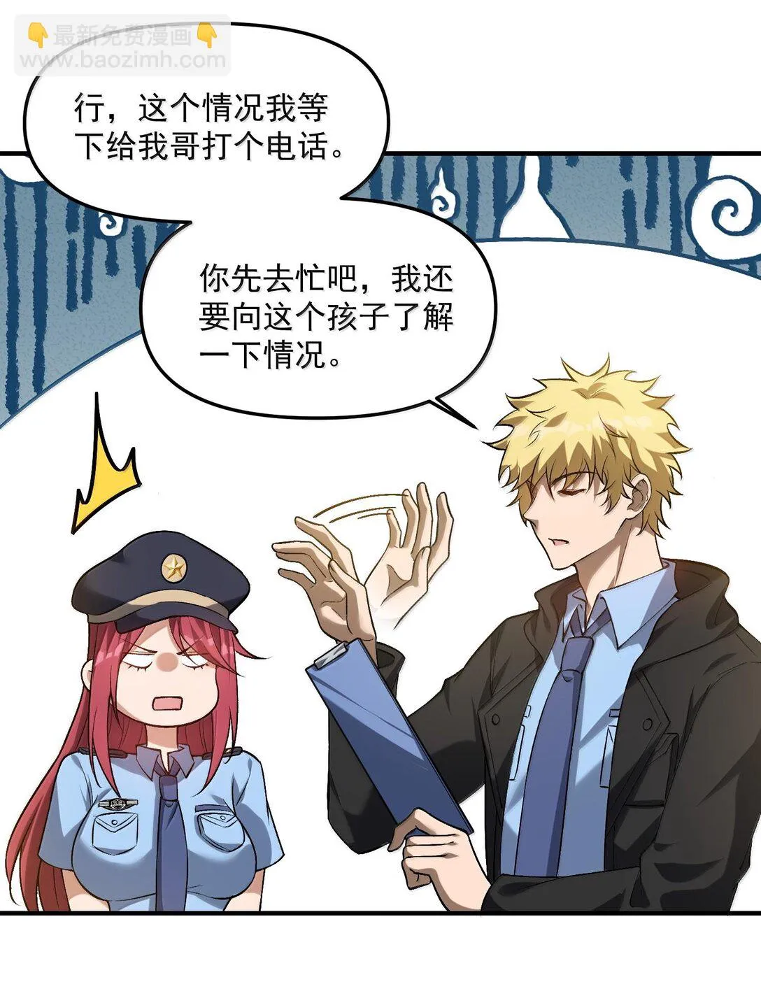 第102页