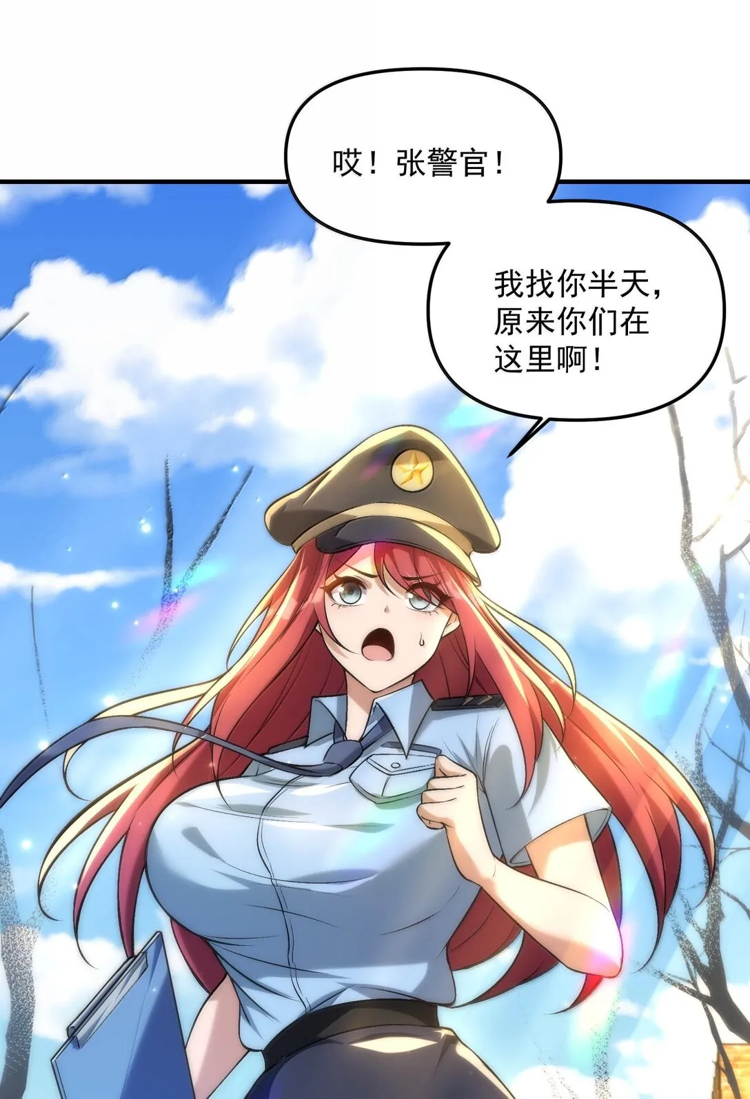 第90页