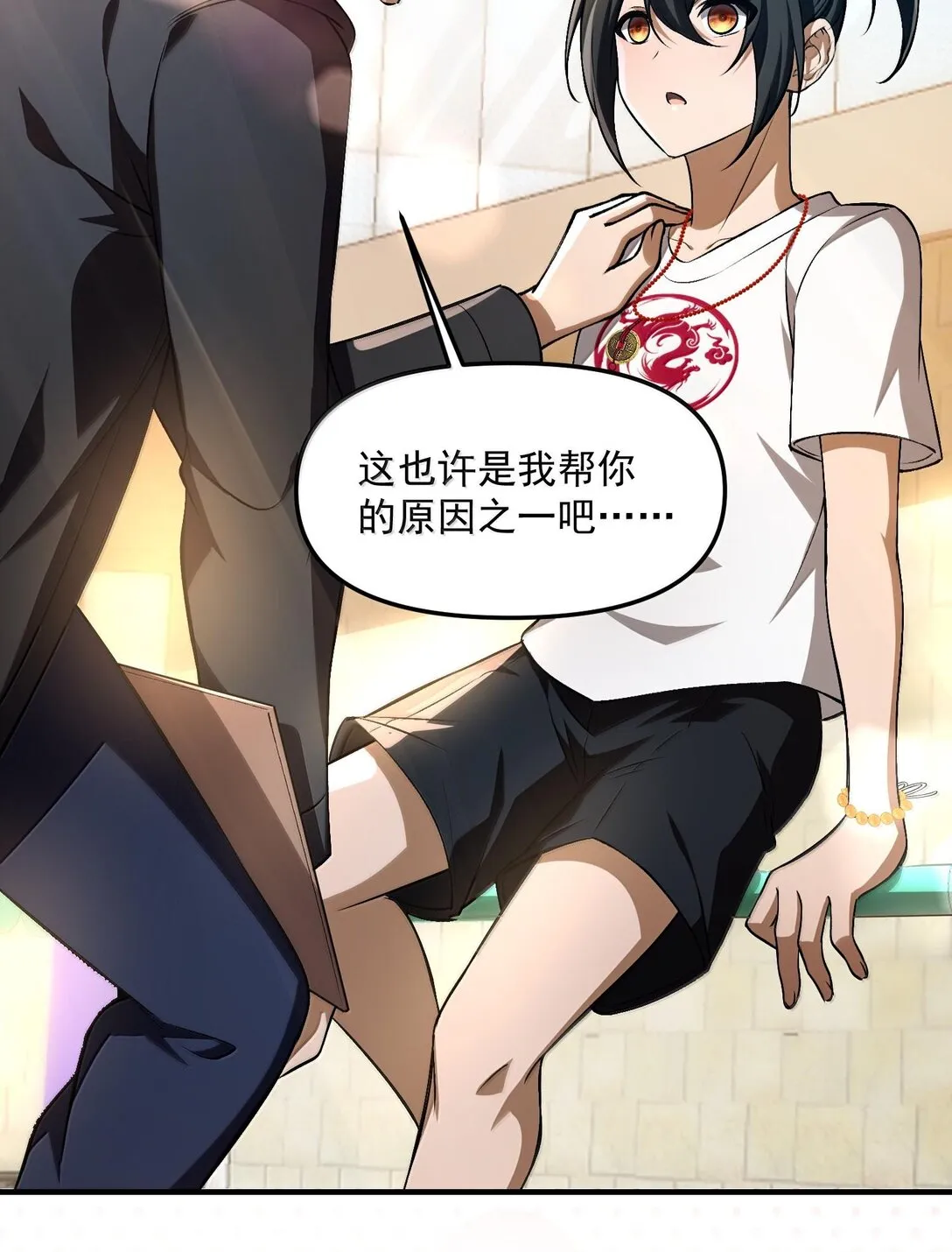 第153页