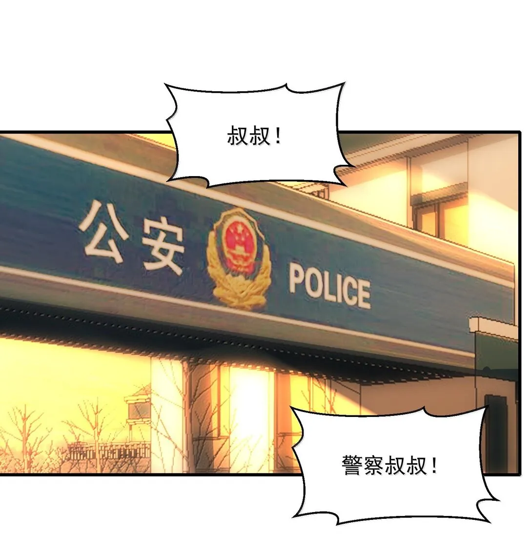 第228页