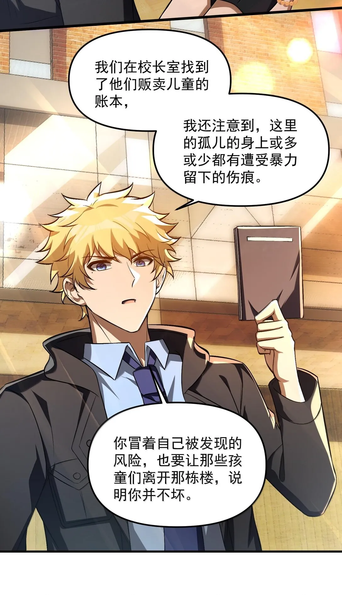 第135页