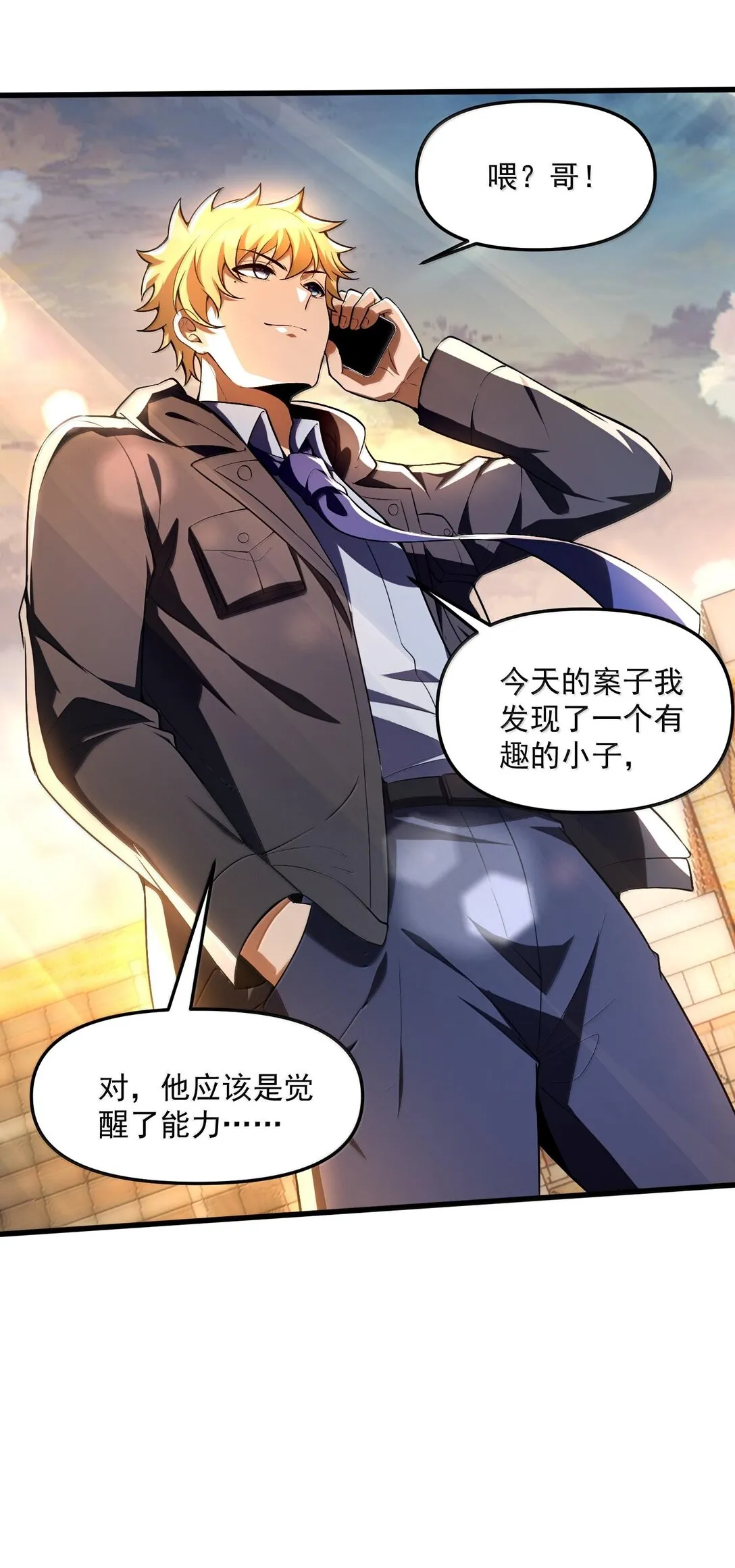 第183页