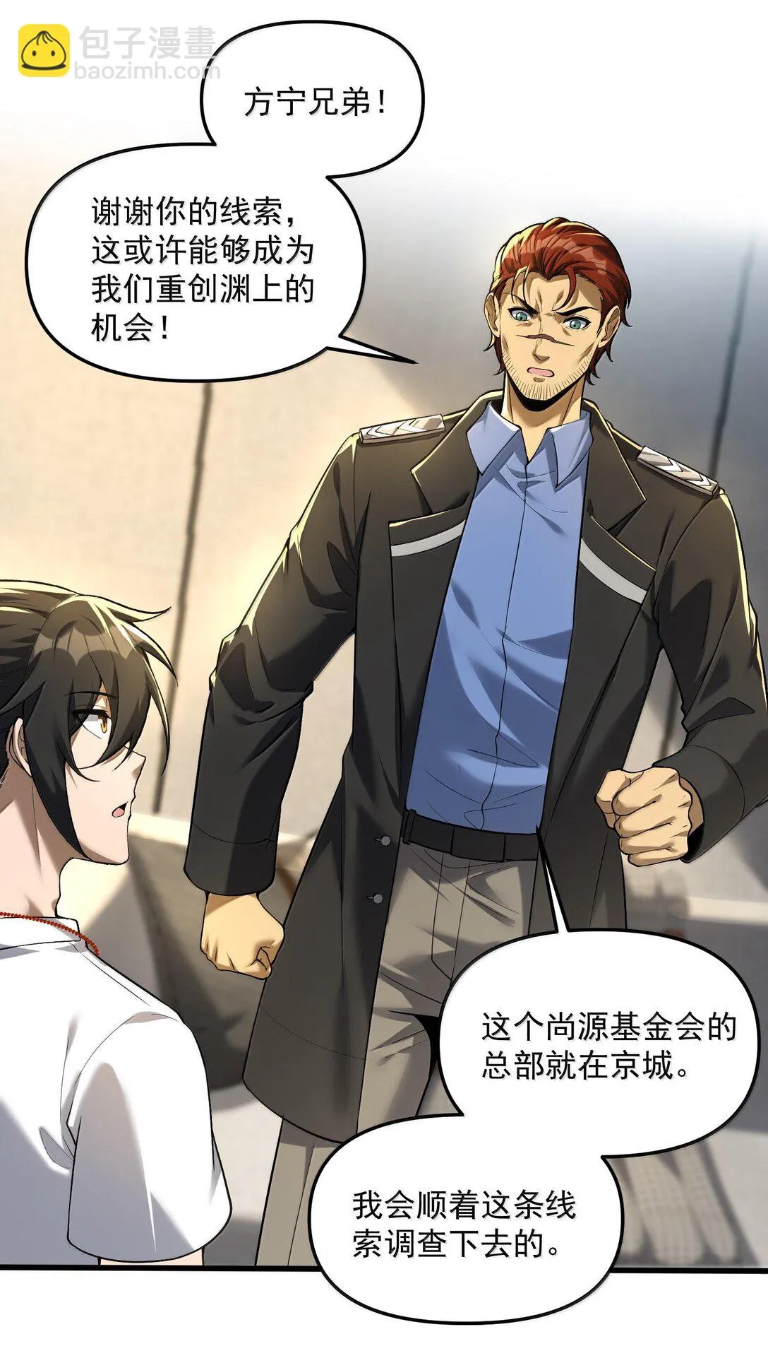 第159页