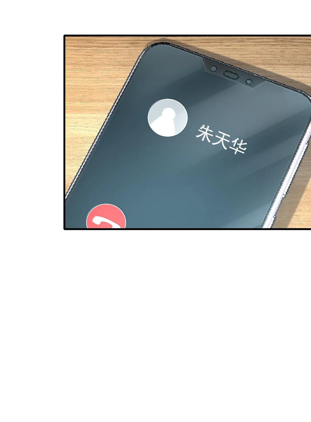 第189页
