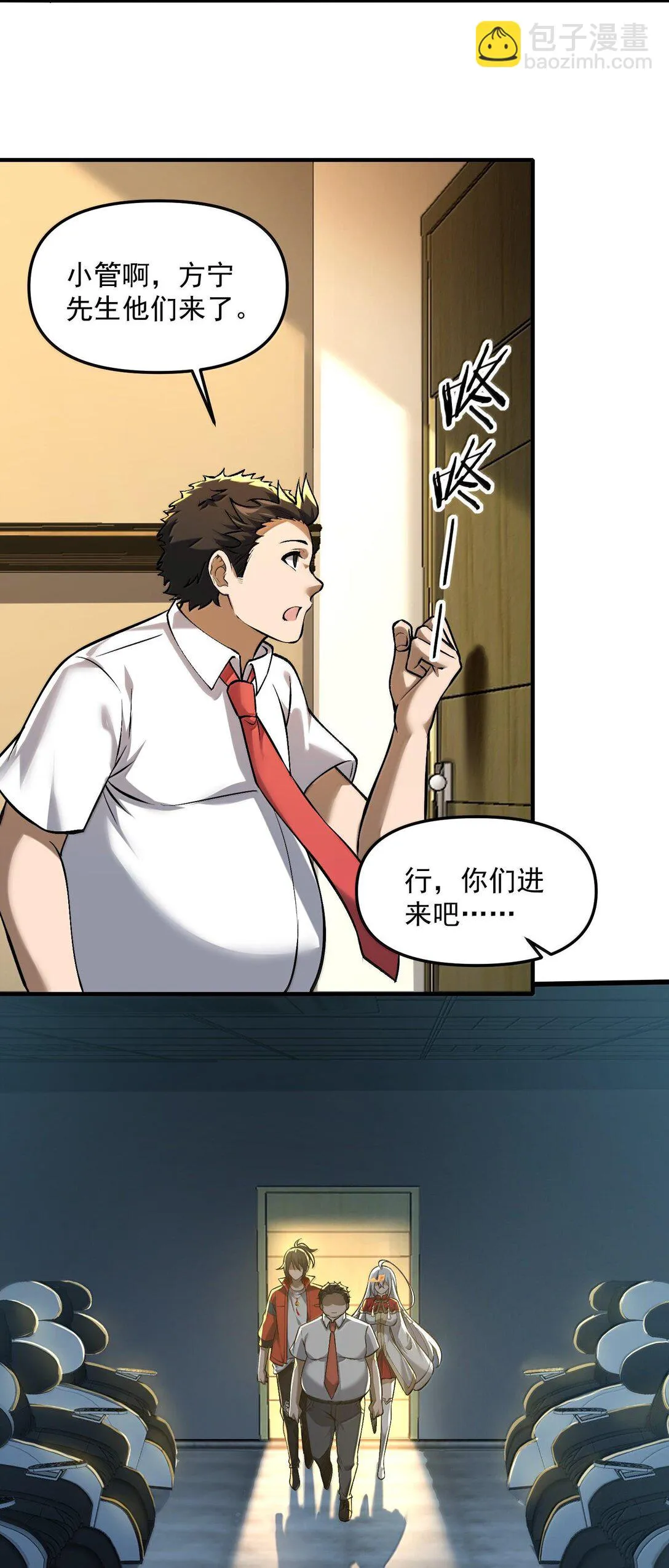 第150页