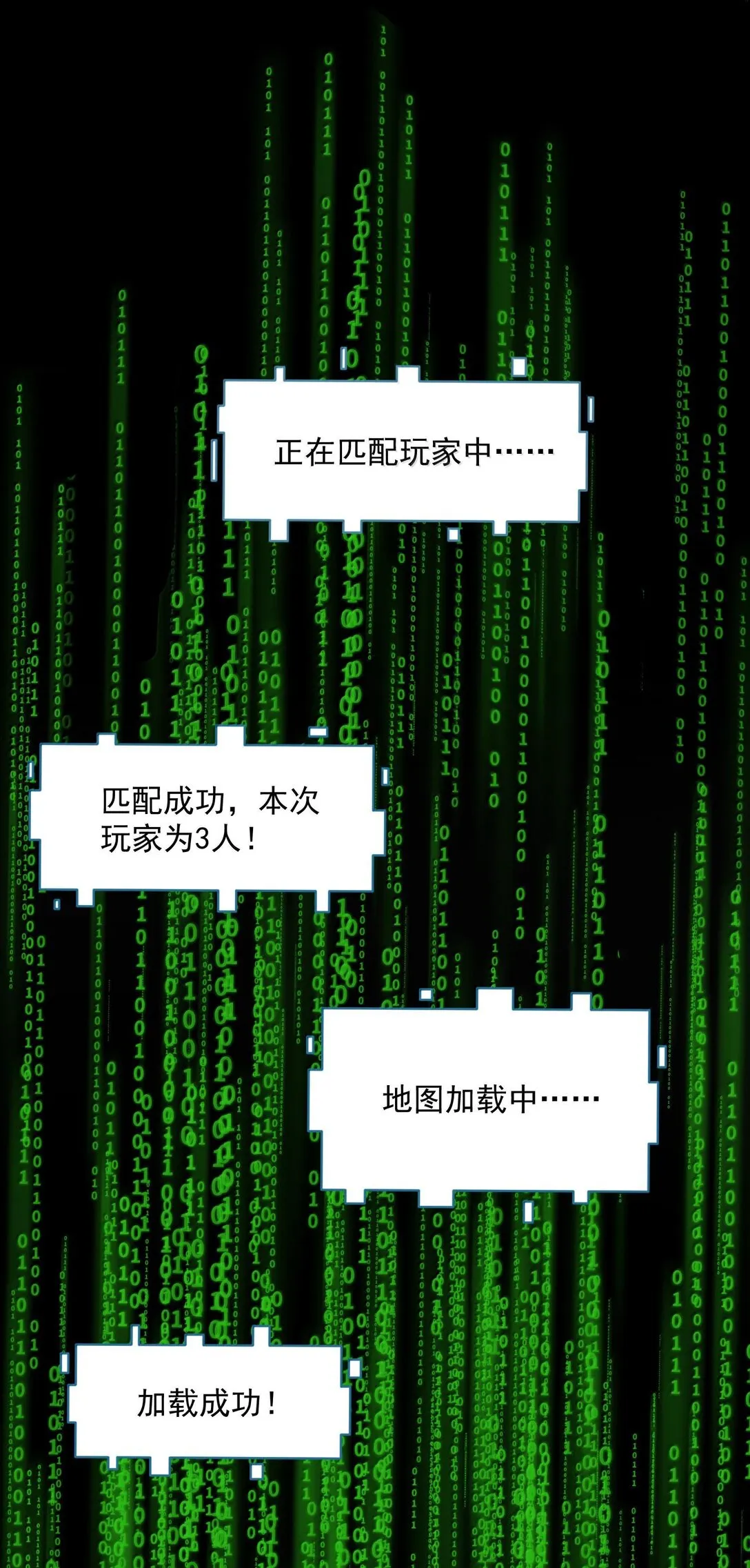 第222页
