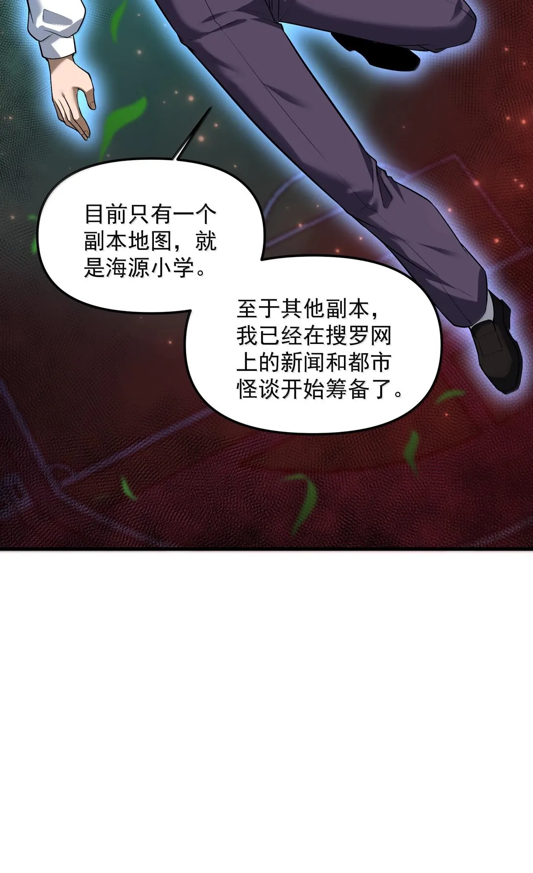 第186页