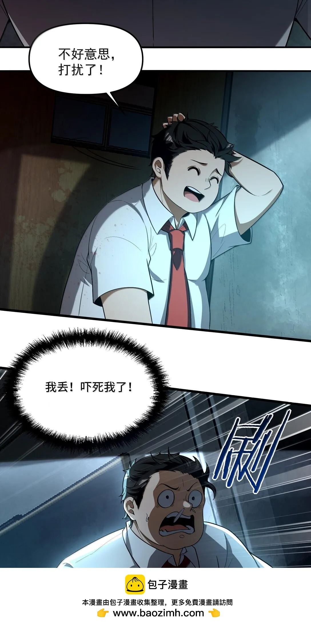 第147页