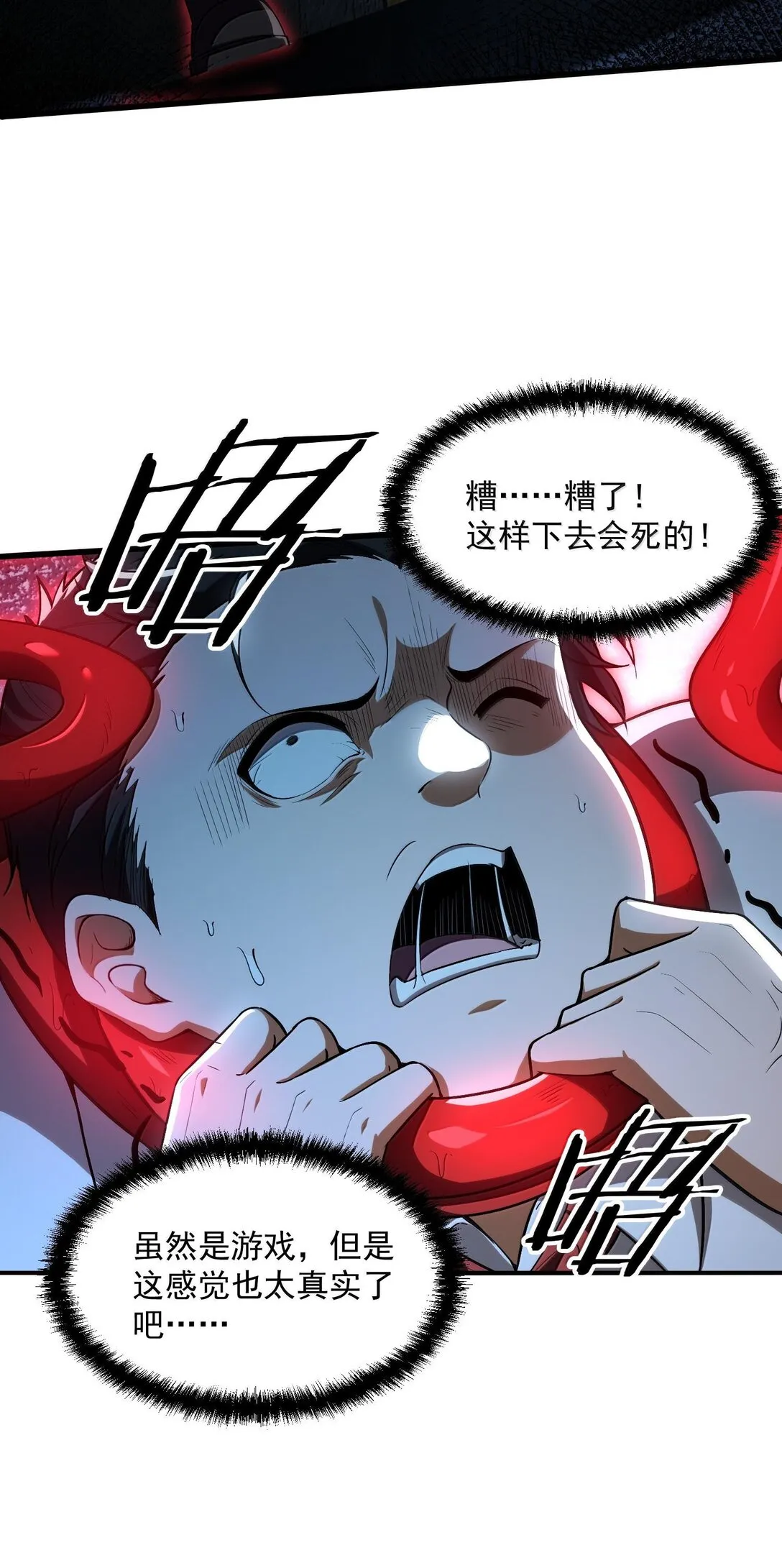第222页