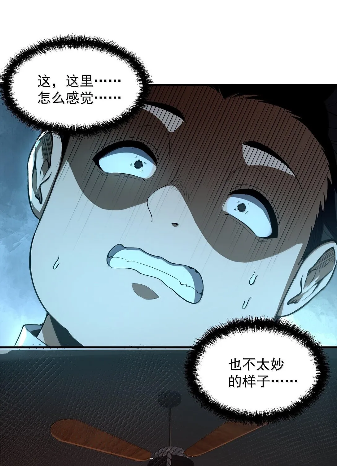 第141页