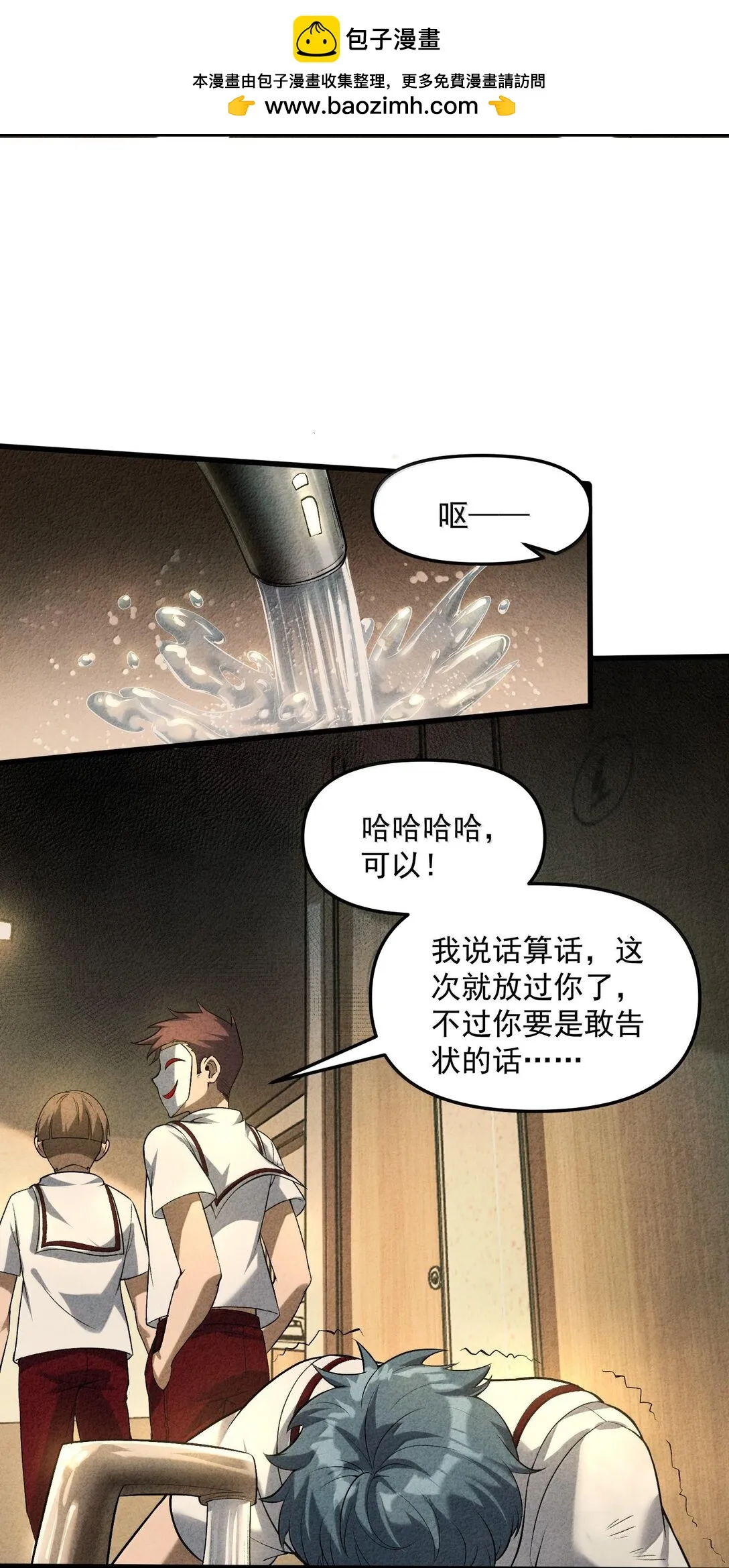 第222页