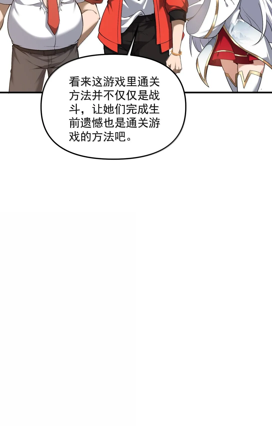 第183页