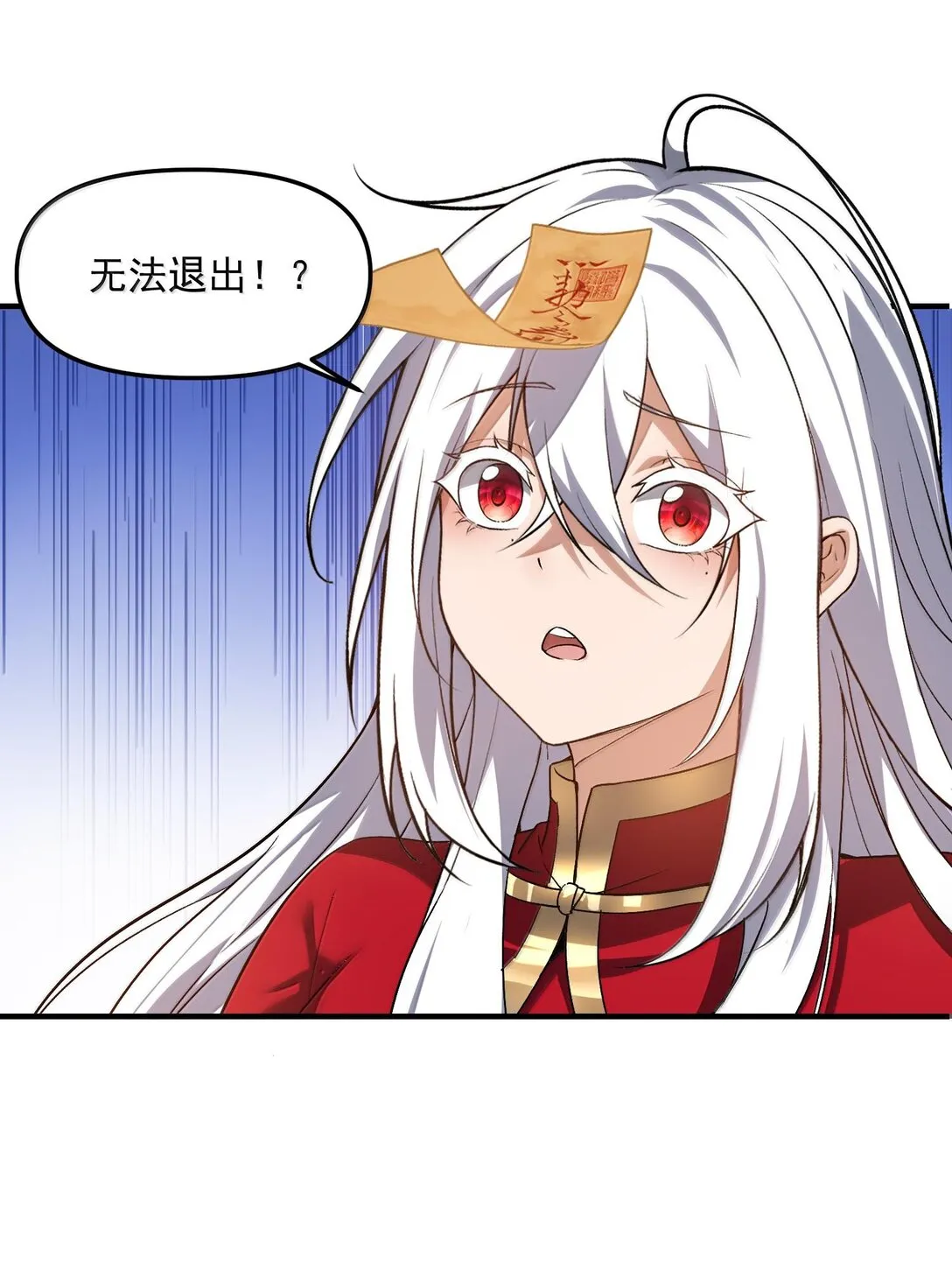 第195页