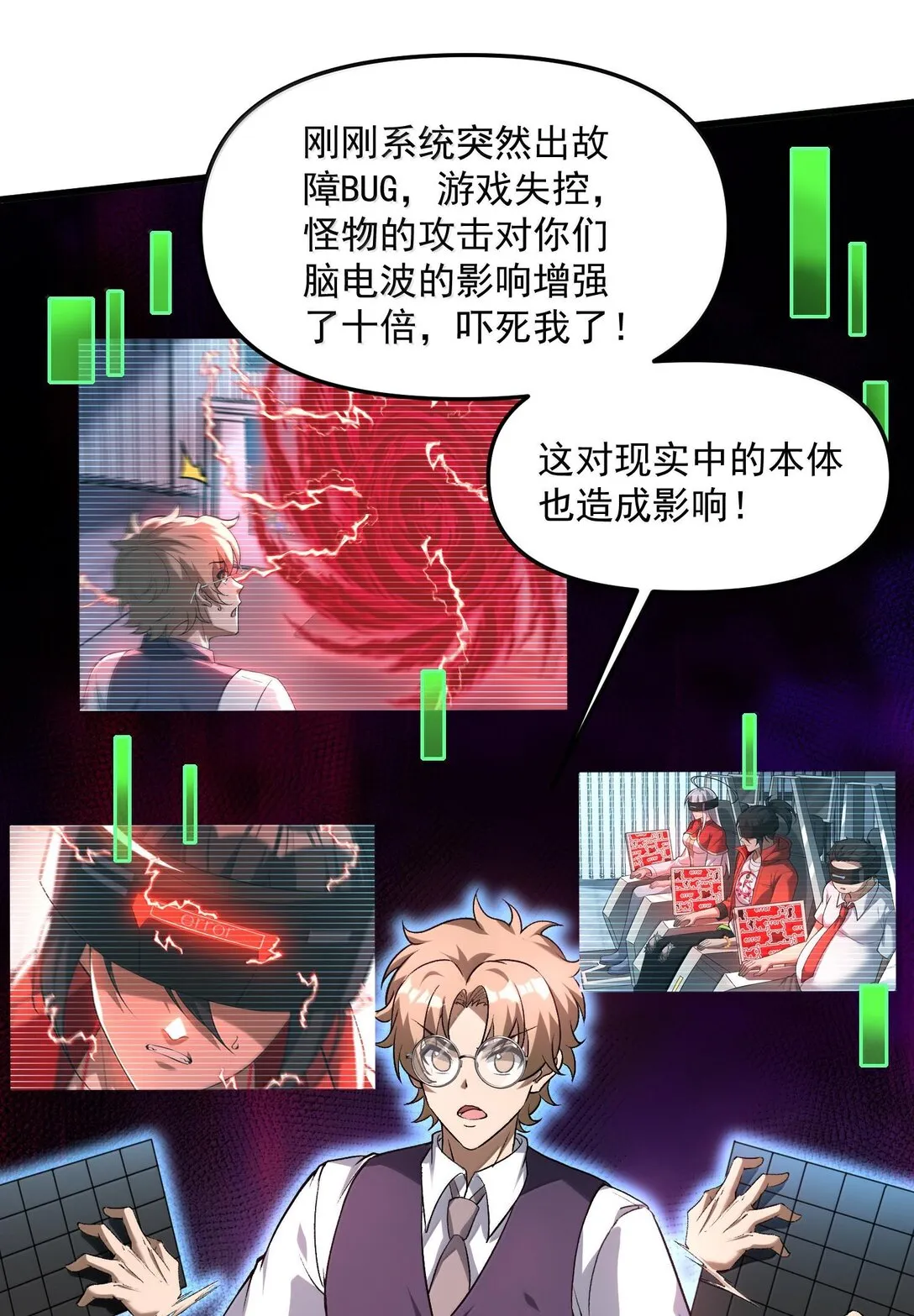 第78页
