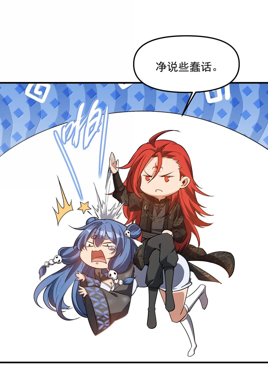 第108页