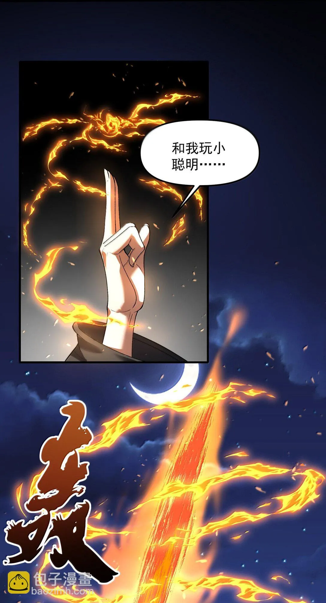 第213页
