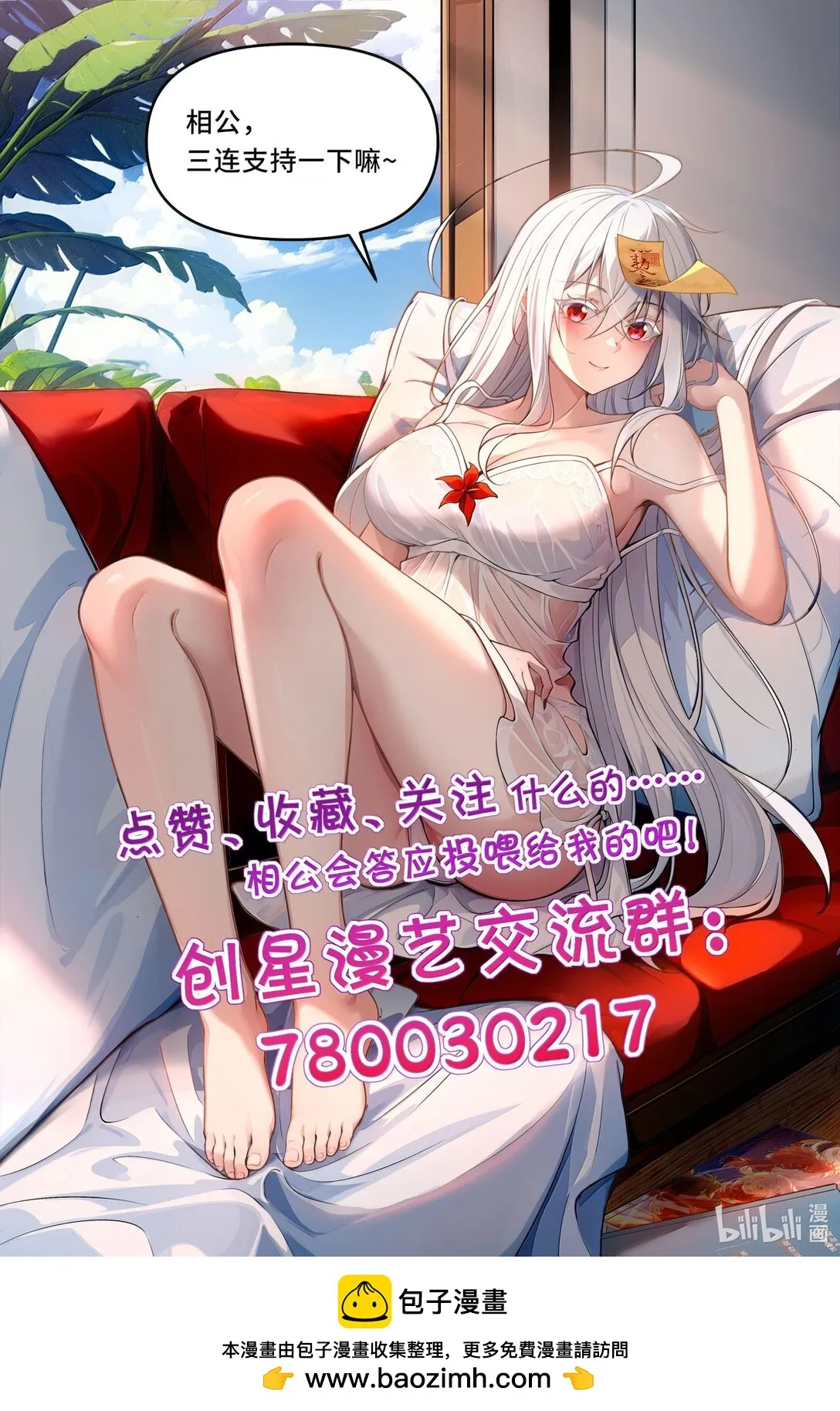 第276页