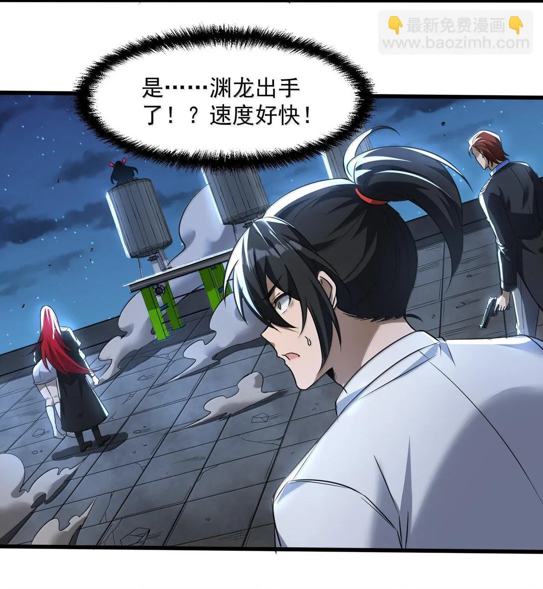 第225页