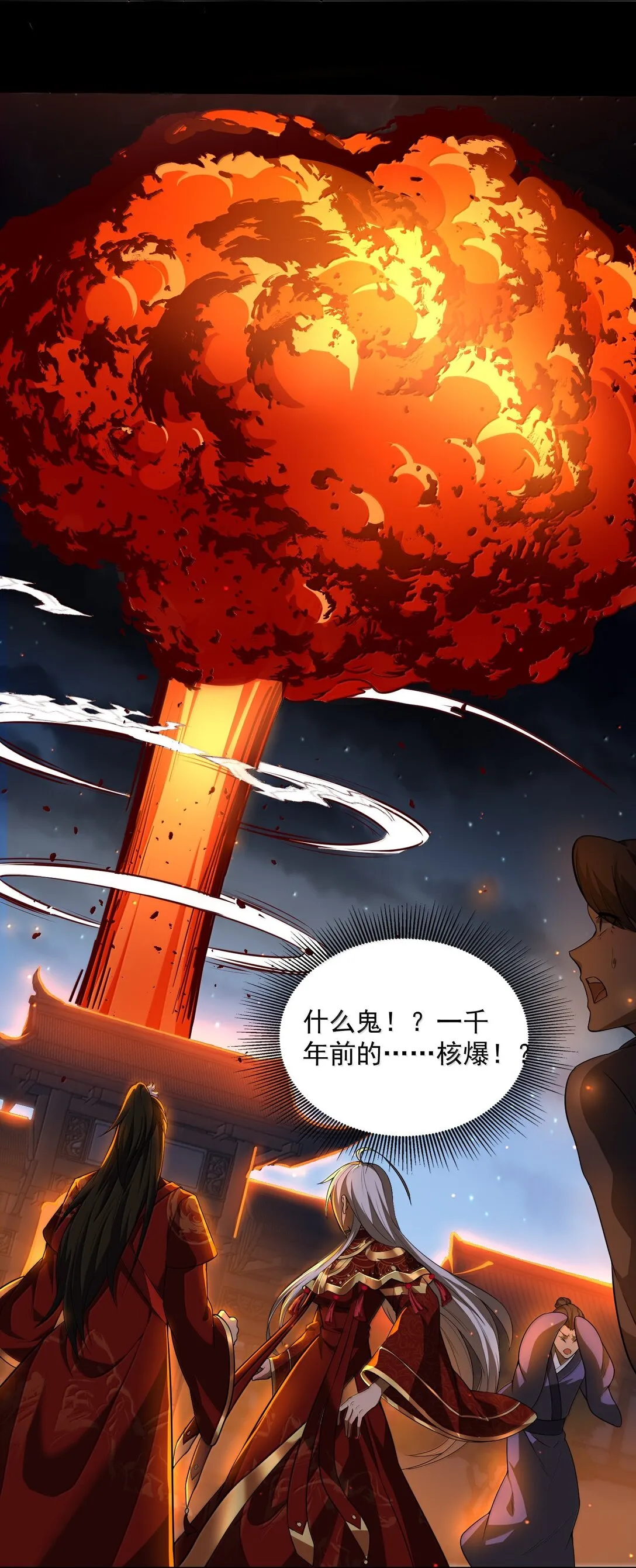 第201页