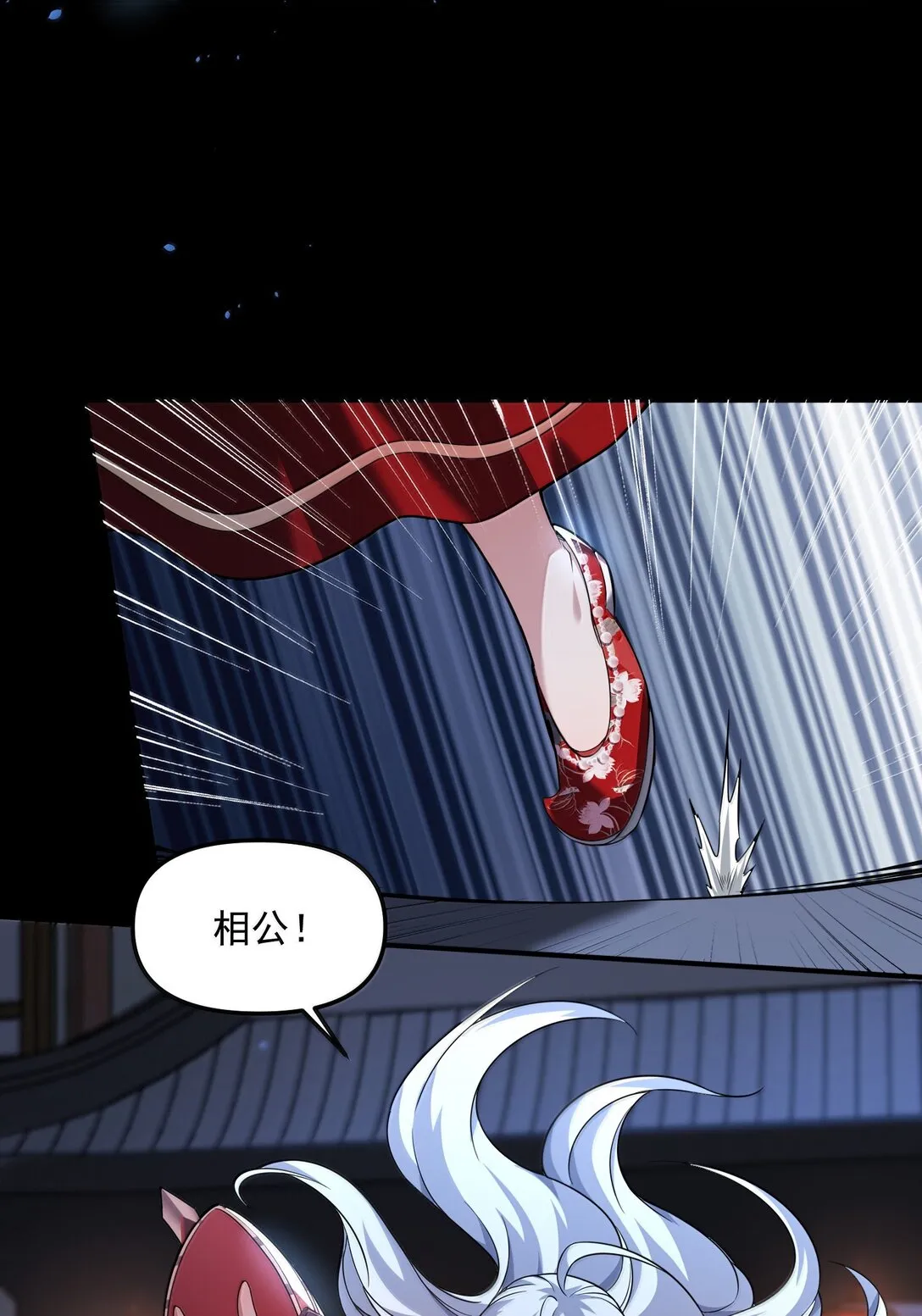 第174页