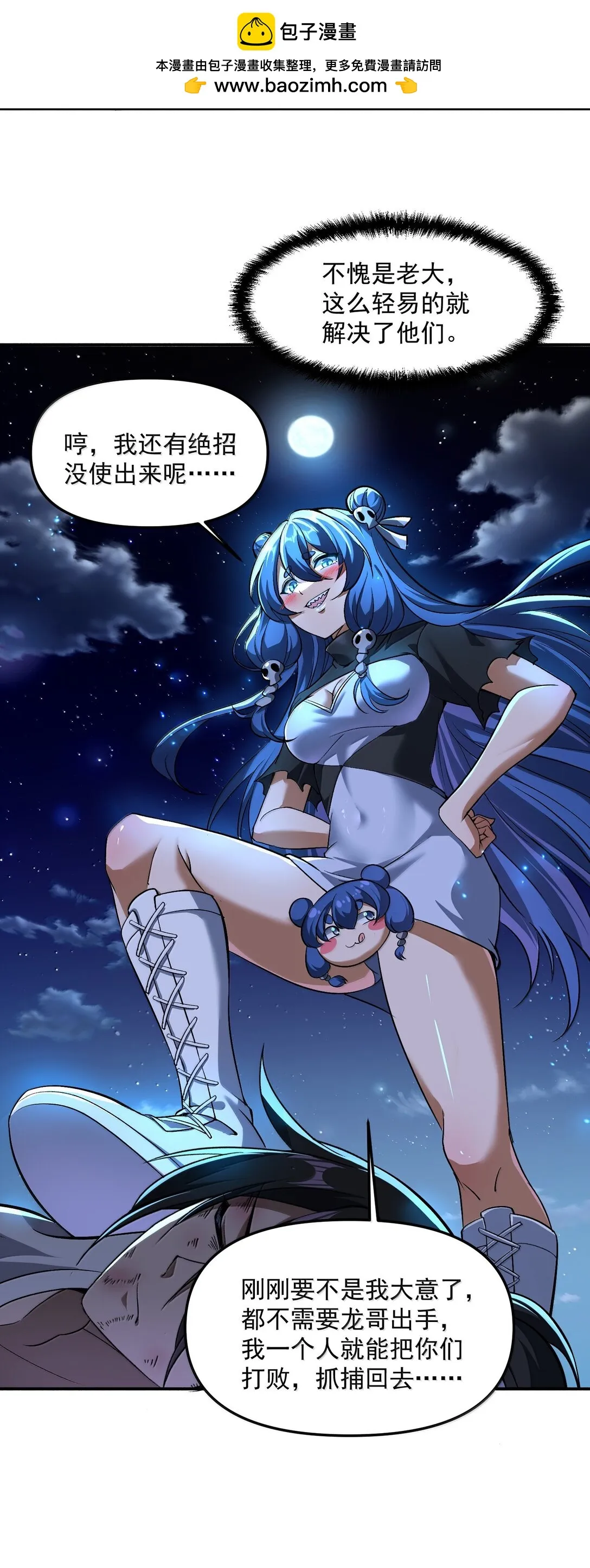 第117页