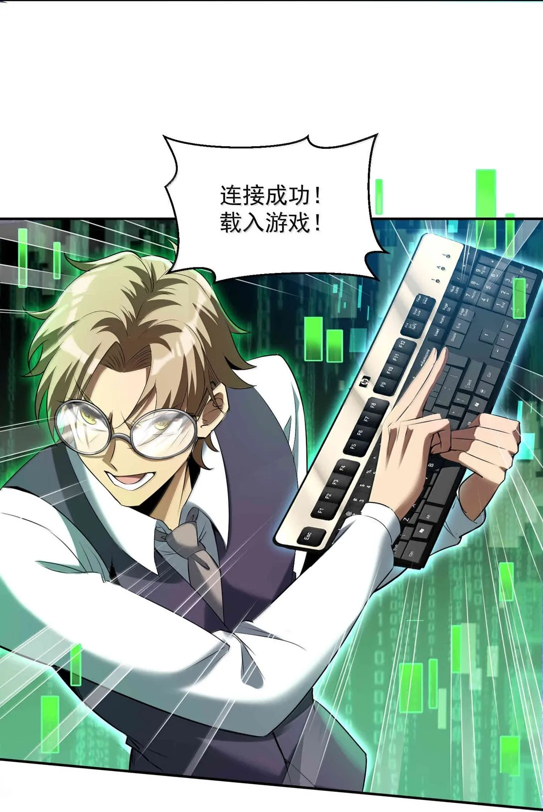 第165页