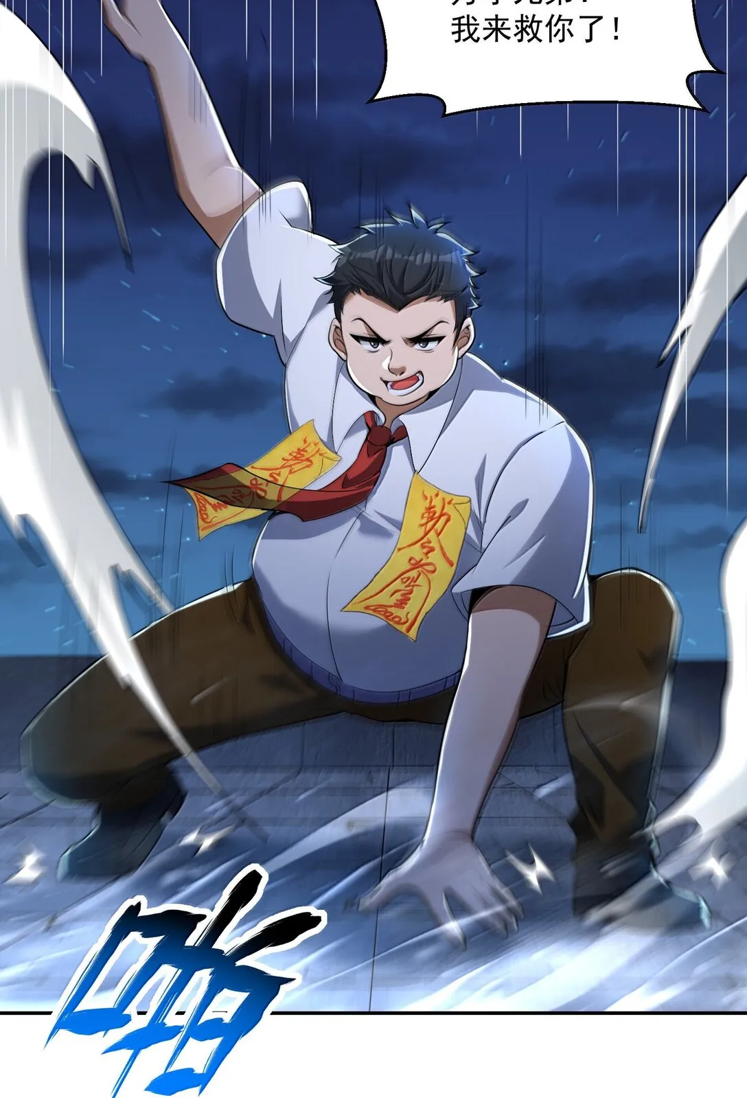 第129页