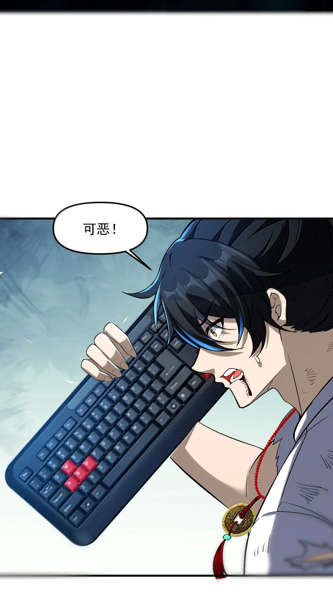 第87页