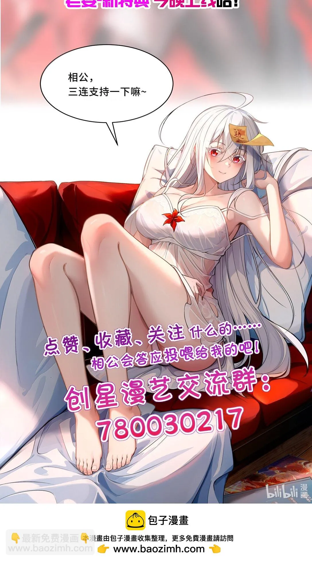 第237页