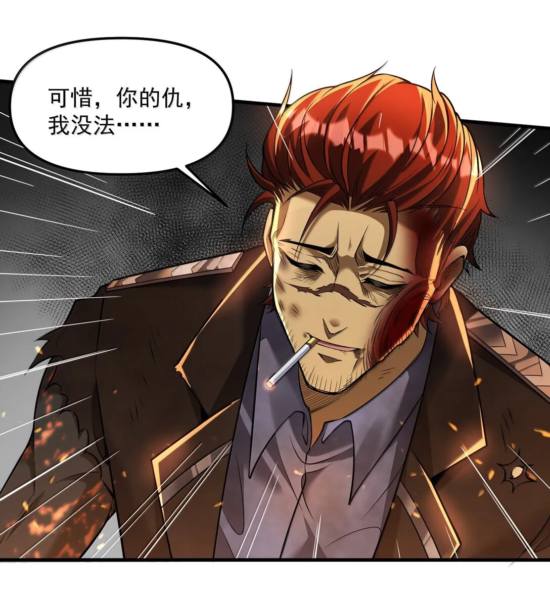 第228页
