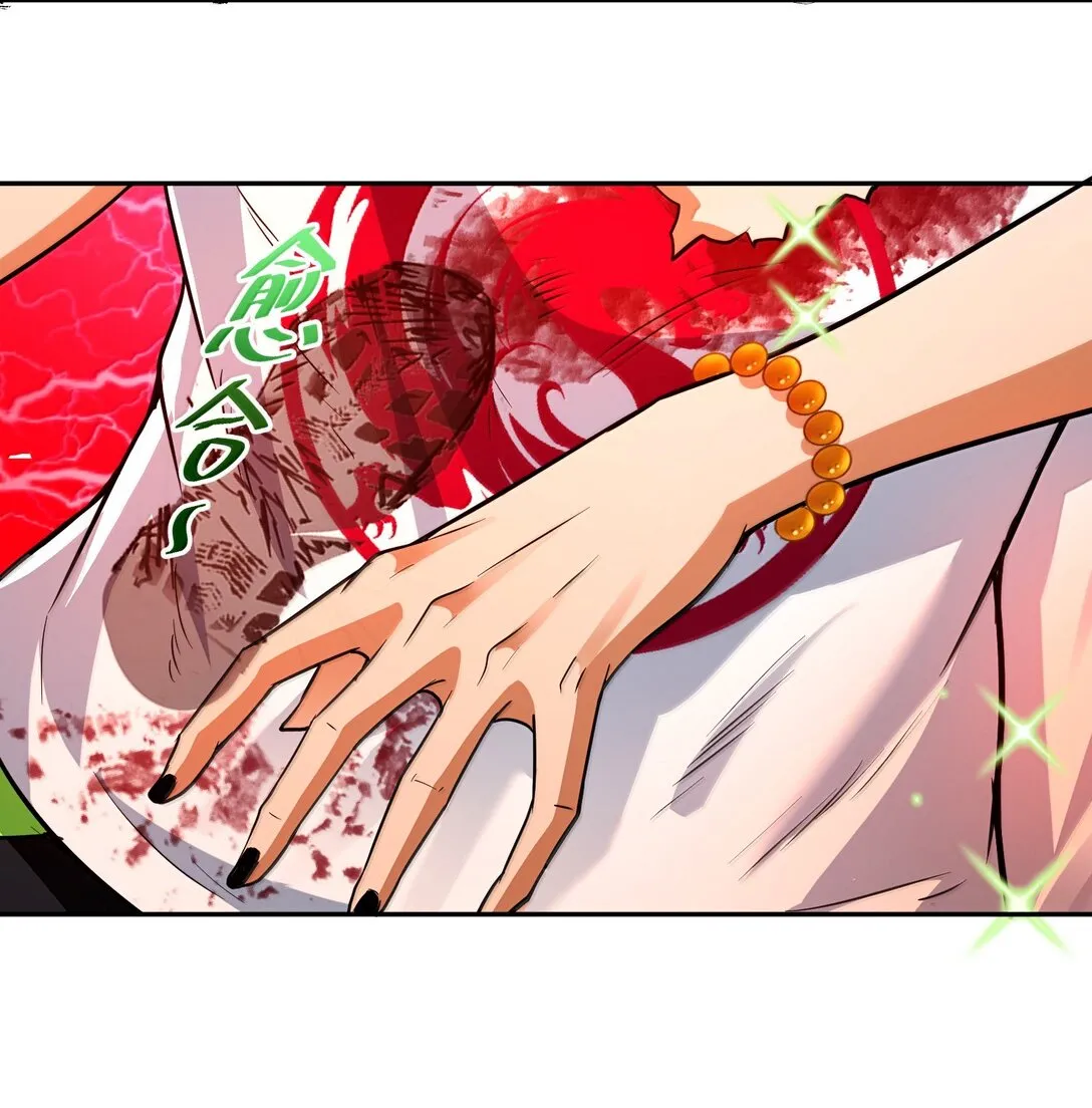 第177页