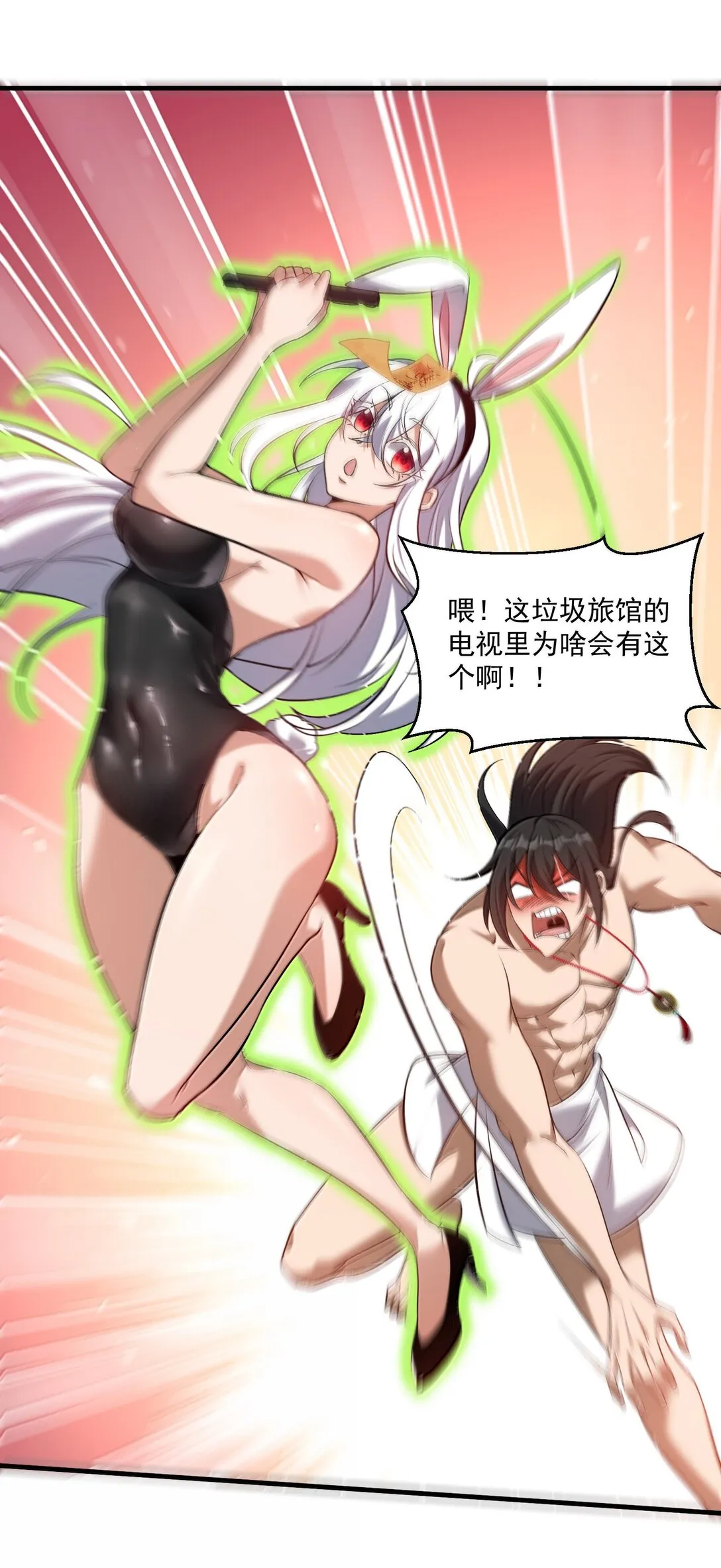 第129页
