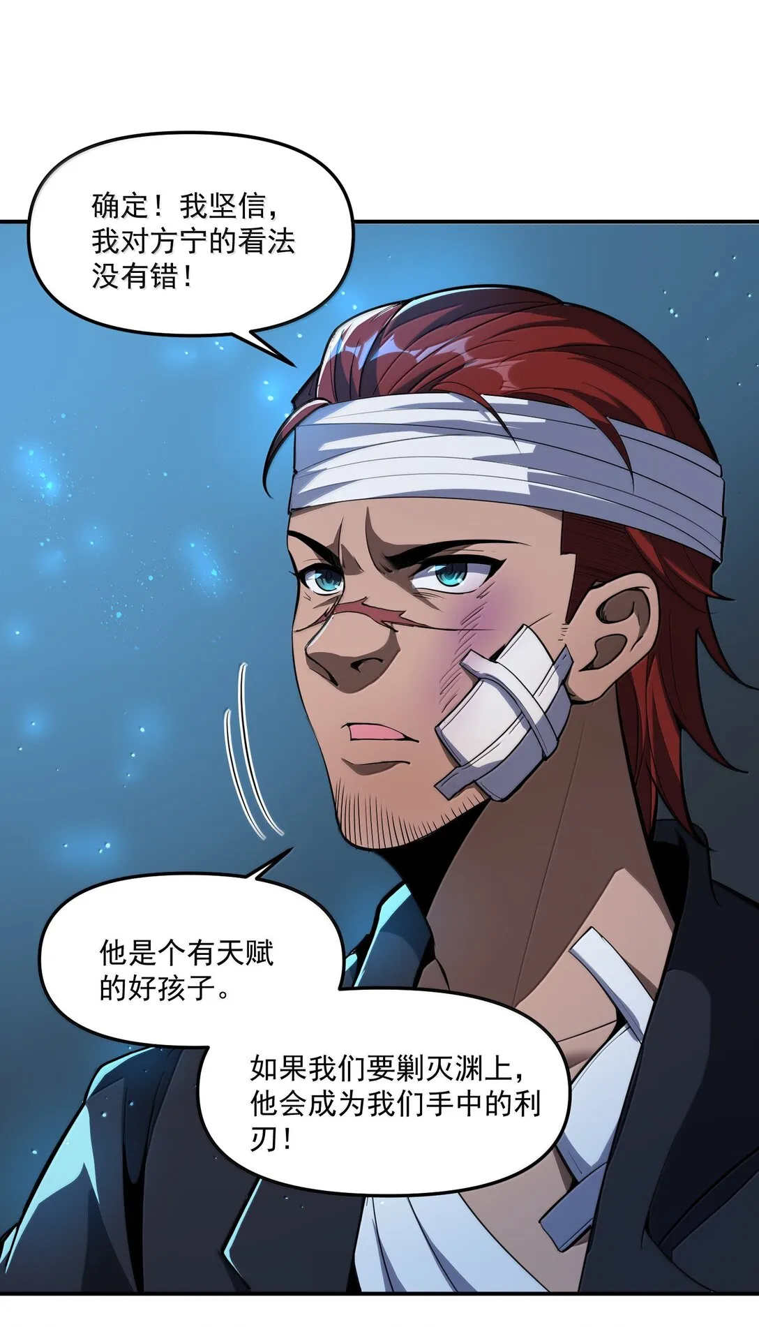 第162页