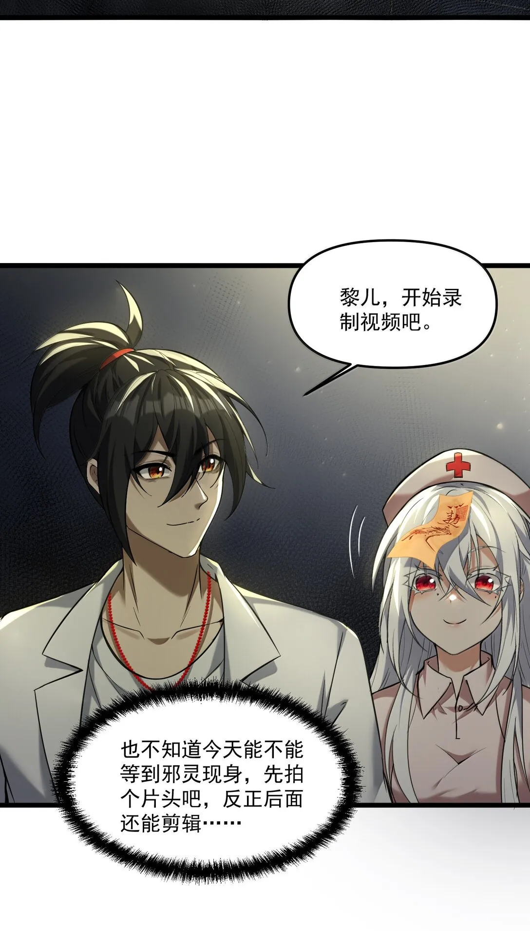 第204页