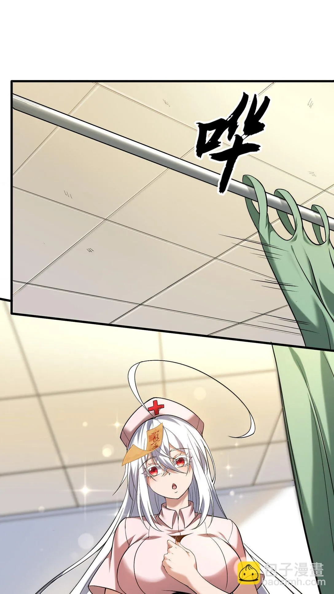 第171页