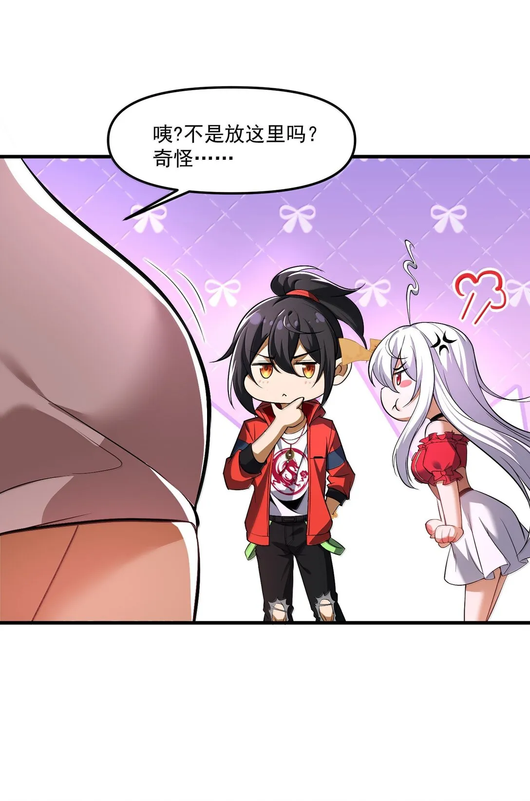 第51页
