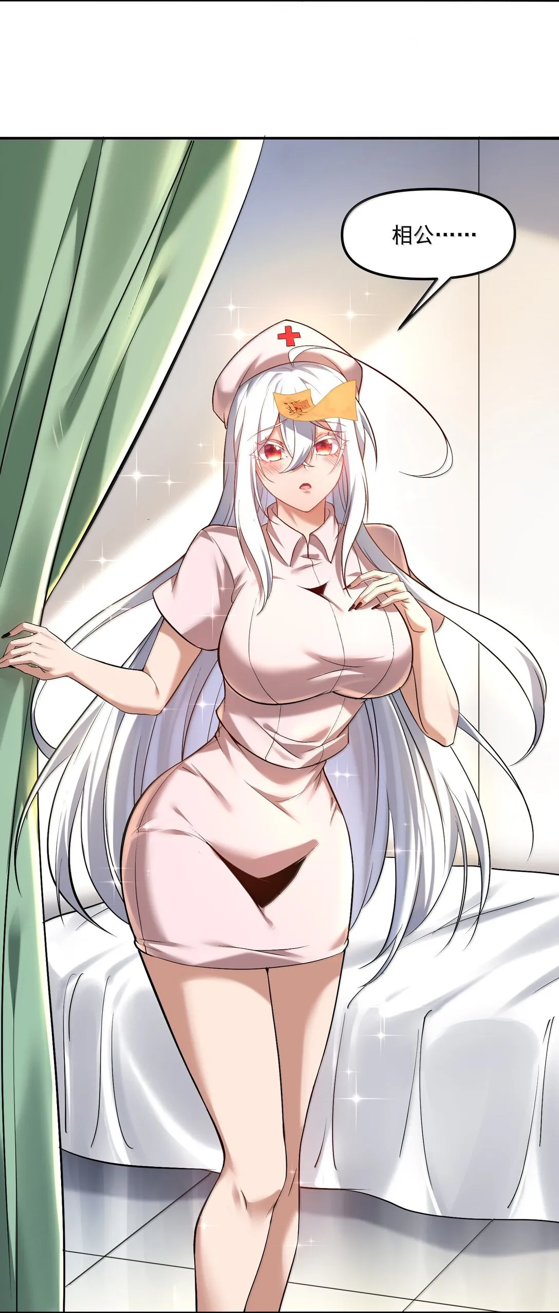 第105页