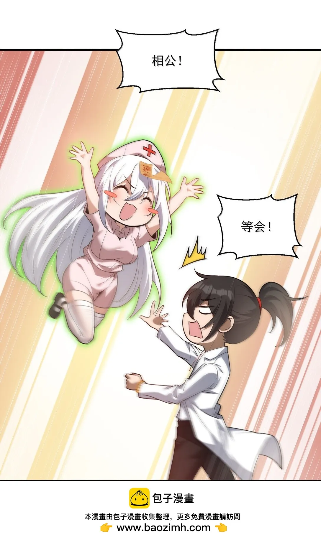 第147页