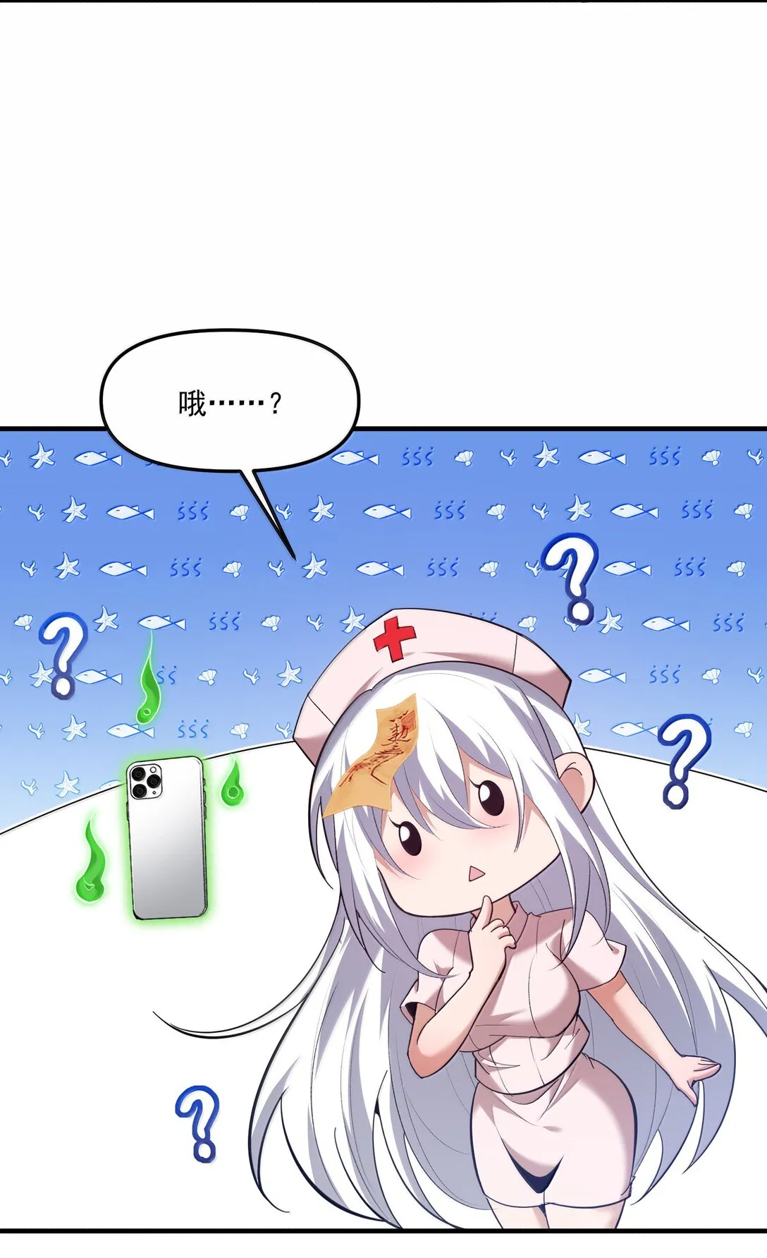 第192页