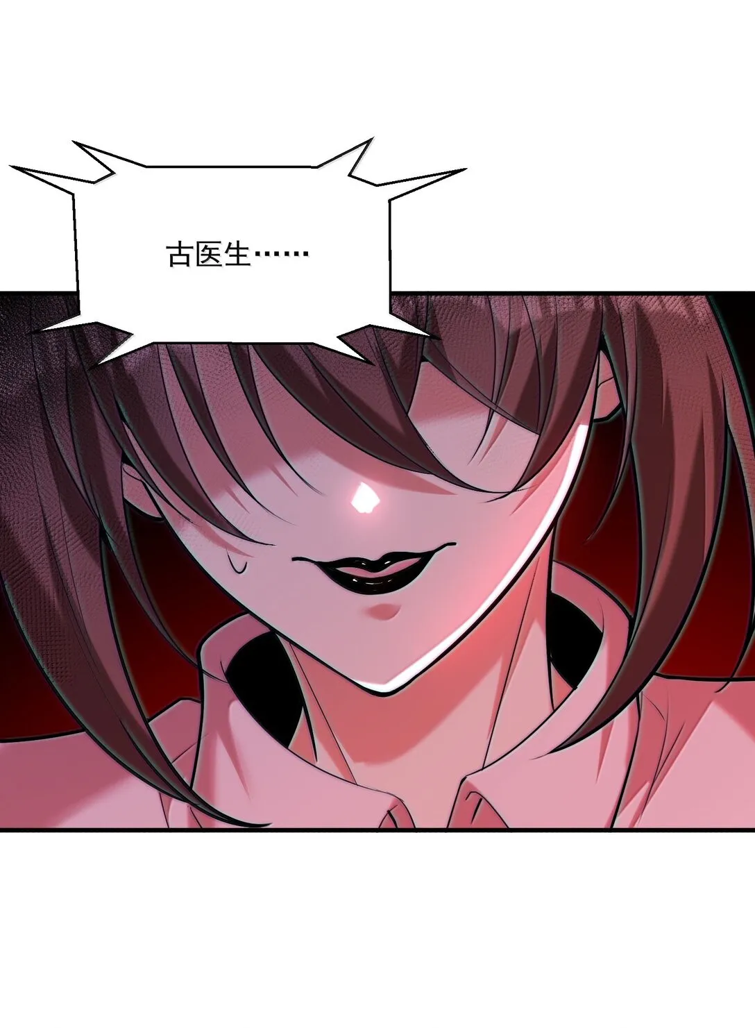 第204页