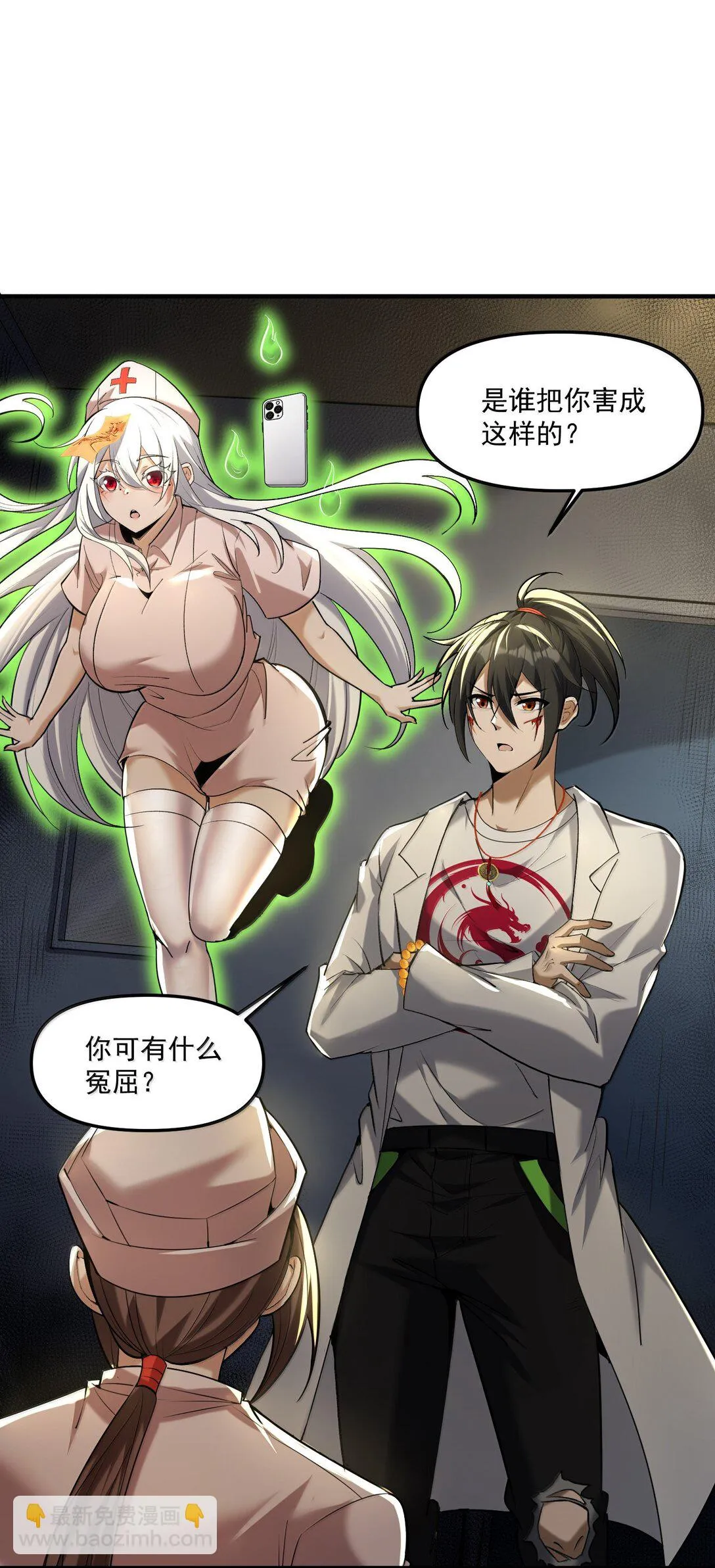 第177页