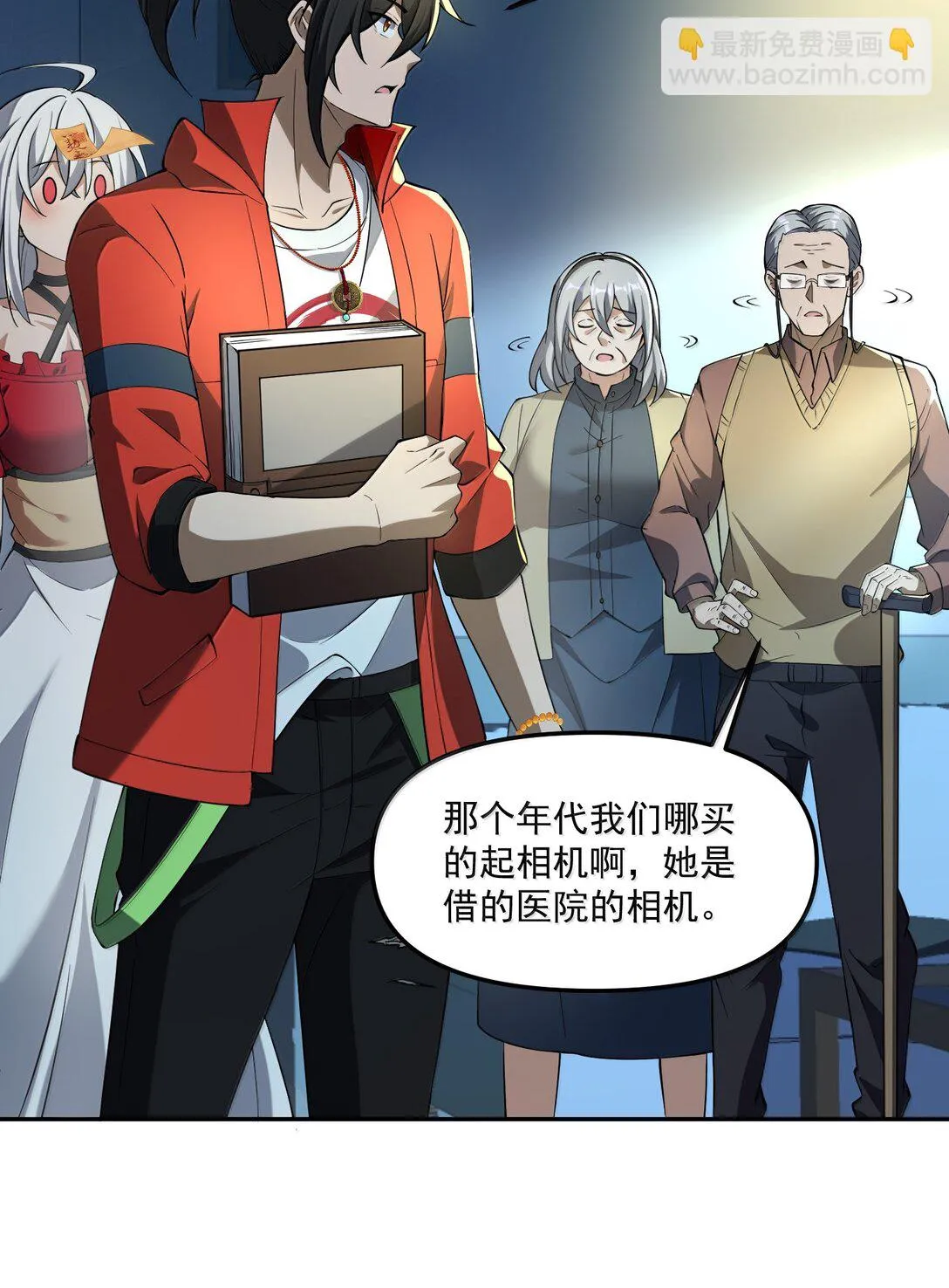 第177页