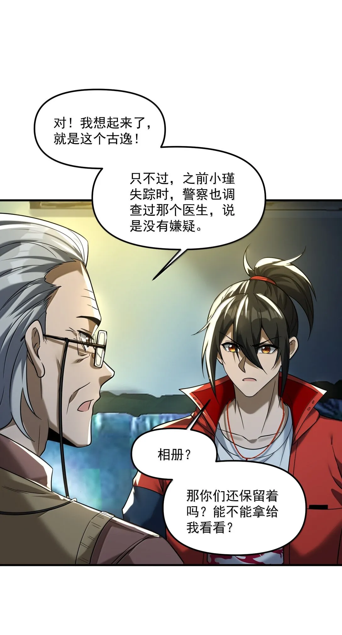 第114页