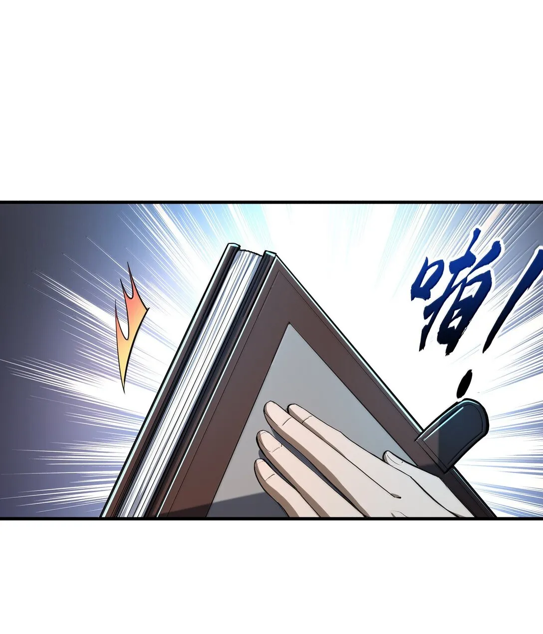 第144页