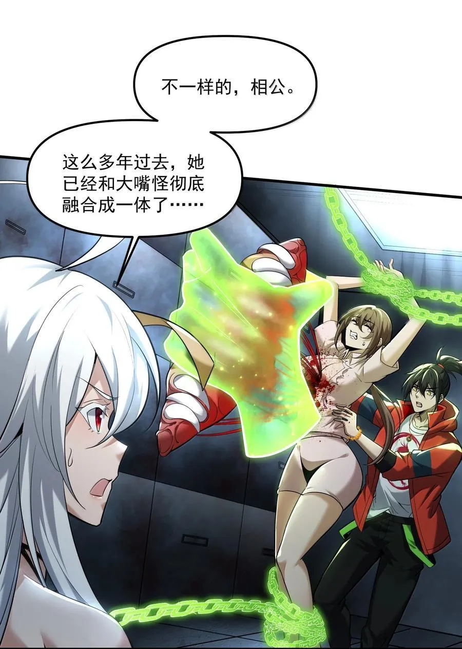 第147页