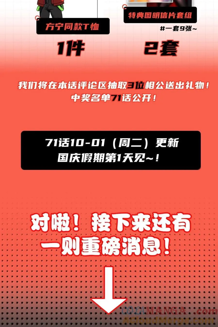 第225页