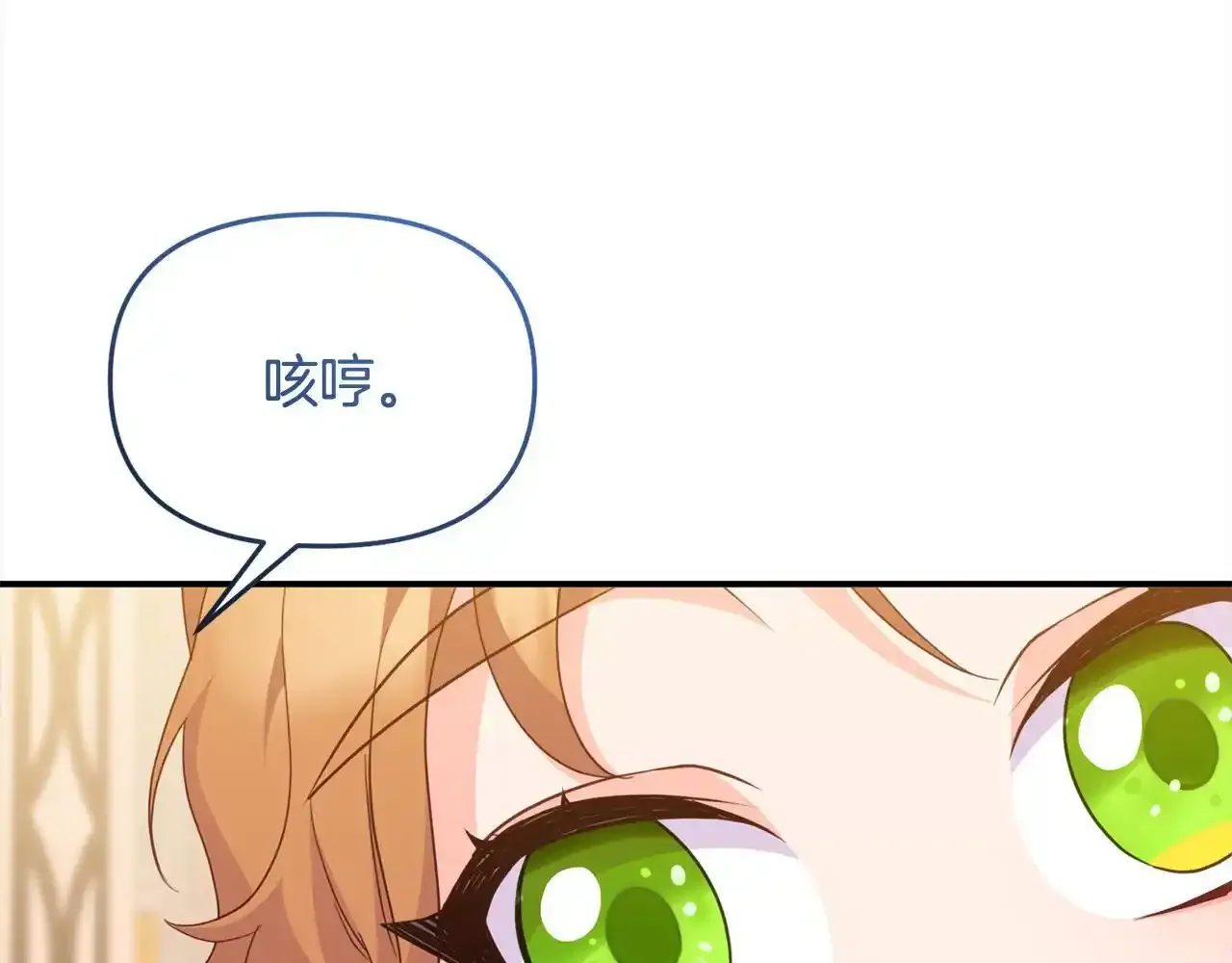 第411页