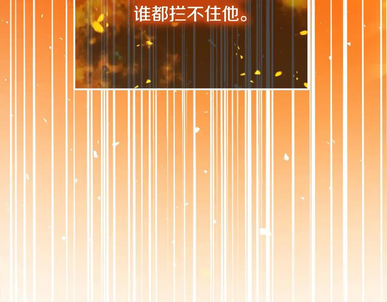 第228页